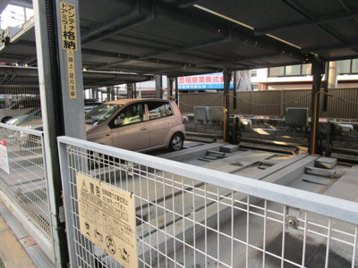 【駐車場】 | アンピール長尾 | 駐車場です