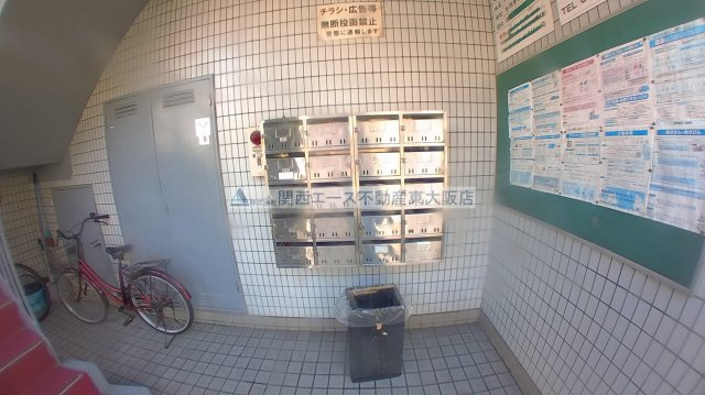 【その他共用部分】 | サングランデ永和