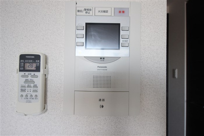 【セキュリティ】 | レオンコンフォート本町