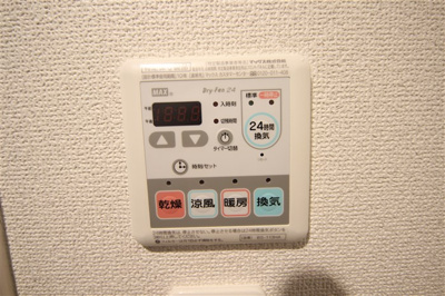 【その他】 | レオンコンフォート本町