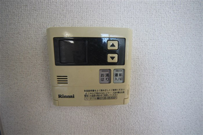 【設備】 | アクアコート谷町