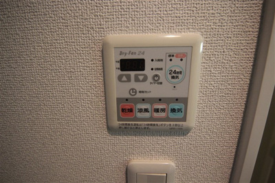 【設備】 | アクアコート谷町