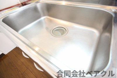 【キッチン】 | ステーションパレス京都