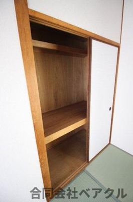 【収納】 | ステーションパレス京都