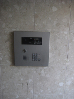 【セキュリティ】 | ステーションパレス京都