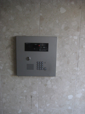 【セキュリティ】 | ステーションパレス京都