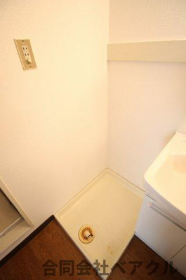 【その他】 | ステーションパレス京都