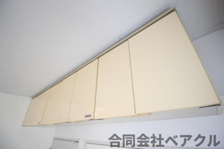 【収納】 | ステーションパレス京都