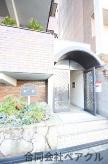 【エントランス】 | ステーションパレス京都