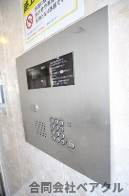 【セキュリティ】 | ステーションパレス京都