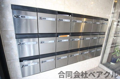 【その他】 | ステーションパレス京都