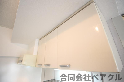 【キッチン】 | ステーションパレス京都