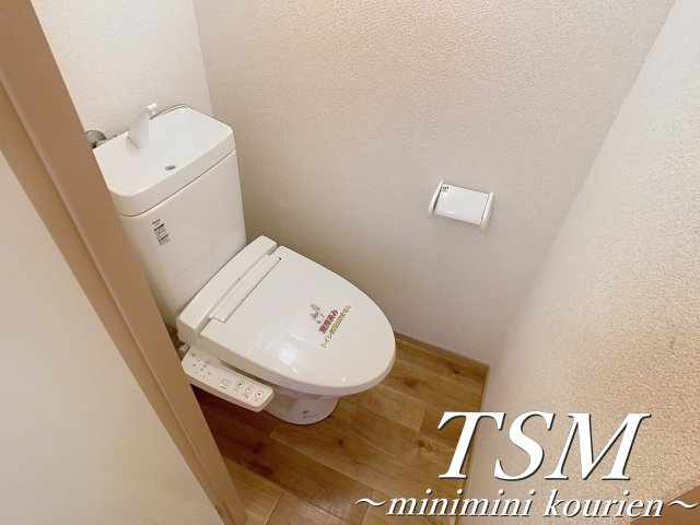 ウインド・ヒル香里Ⅰのトイレ