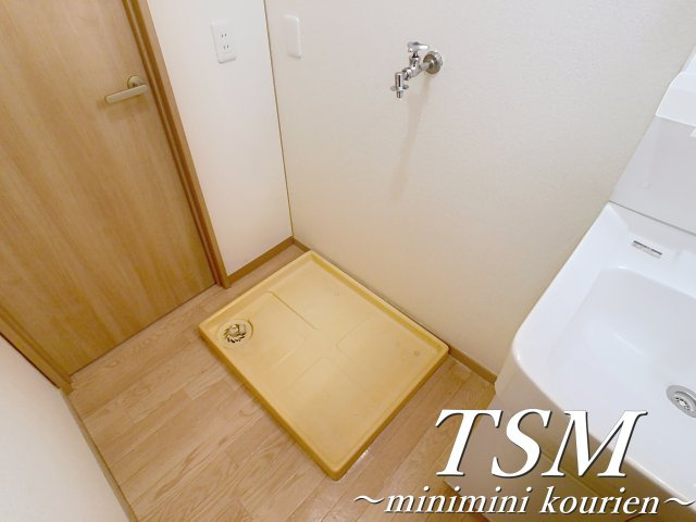 ウインド・ヒル香里Ⅰの設備|洗濯機置場