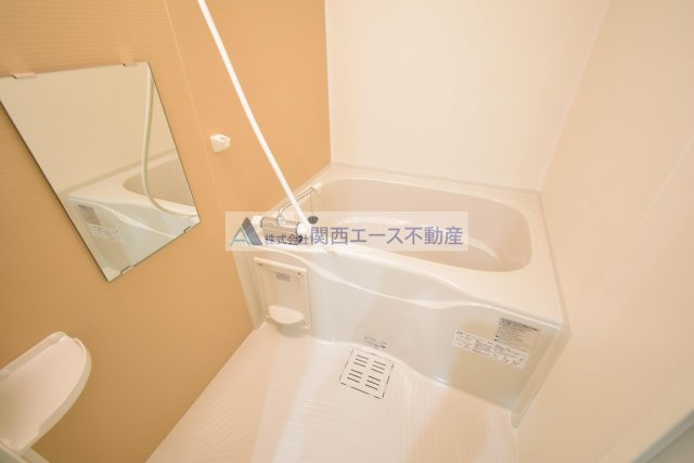 【浴室】 | フジパレス放出Ⅰ番館