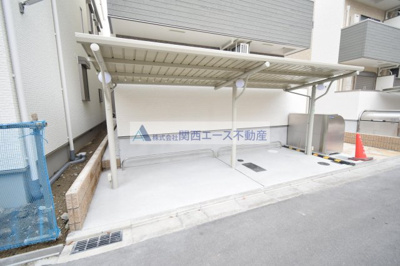 【その他共用部分】 | フジパレス放出Ⅰ番館