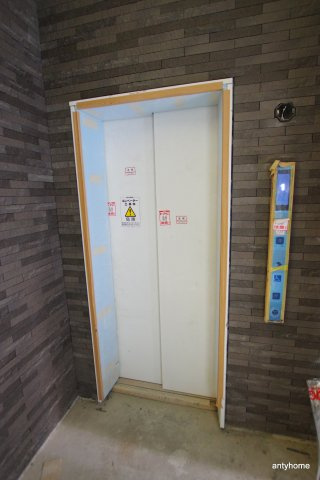 コンフォリア北堀江一丁目　仲介手数料無料のその他共用部分