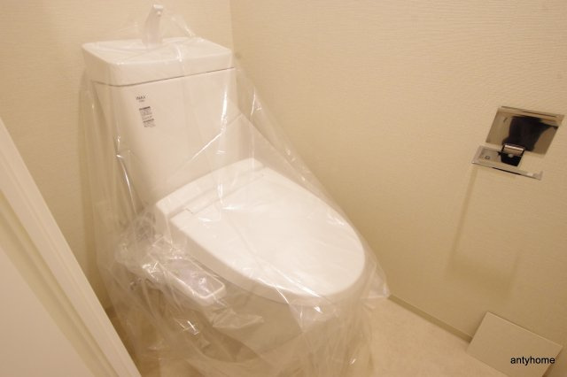 コンフォリア北堀江一丁目　仲介手数料無料のトイレ