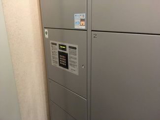 【その他共用部分】 | 宅配ボックス