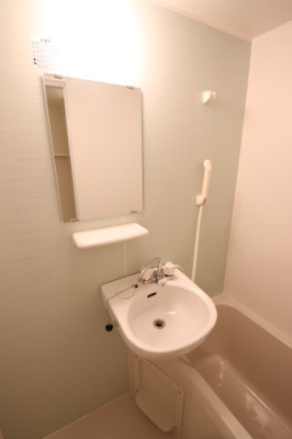 【その他】 | パークサイドハイツ | 洗面台