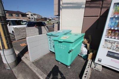 【その他共用部分】 | パークサイドハイツ | 敷地内ごみ置き場