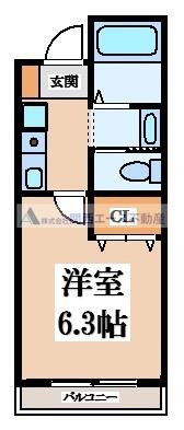 【間取り】 | パークサイドハイツ
