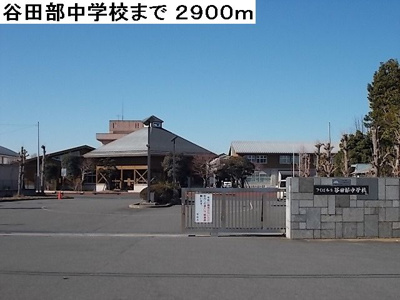 【周辺】 | ボンヌシャンス・アムールA
