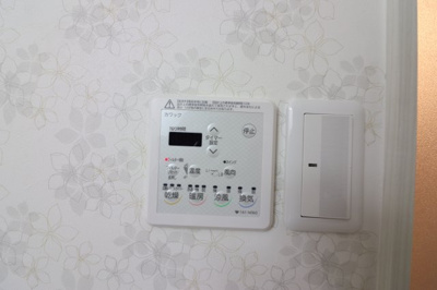 【設備】 | フレンドリー関目PART1