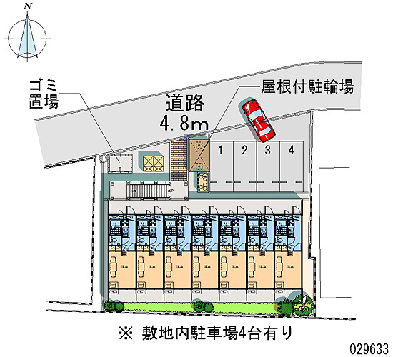 【その他共用部分】 | パークビュー吉塚