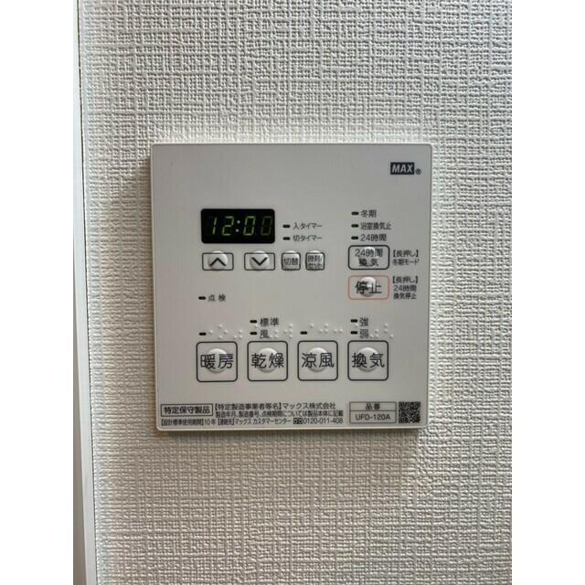 Bonheur南篠崎の設備