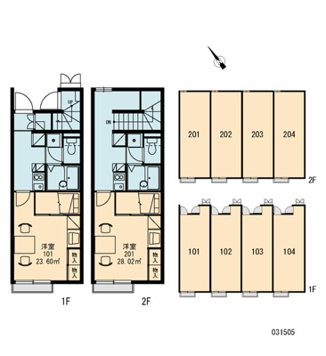 【玄関】 | 片峰
