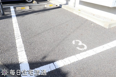 【駐車場】 | さんが