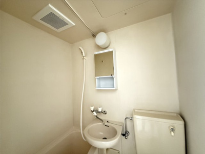 【浴室】 | ルネ和田町ツインプラザ