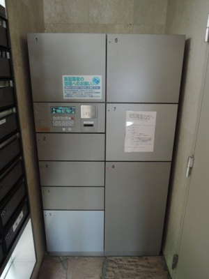 【その他共用部分】 | 港北ニュータウン・ナイスステージ江田 | 宅配ボックス