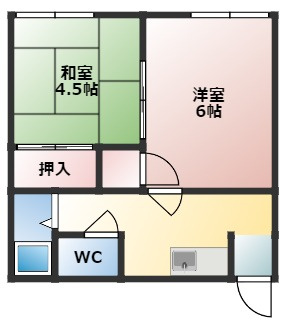 【間取り】 | 栄宏マンション