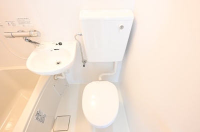 【トイレ】 | 栄宏マンション