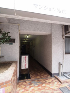 【エントランス】