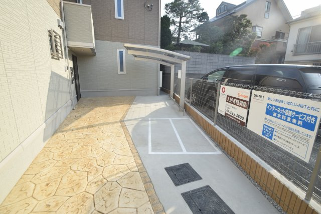 アイビーコートＴのその他共用部分|駐輪場あります