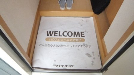 Ｉ.Ｓ.　ＶＩＬＬＡの玄関|玄関綺麗です