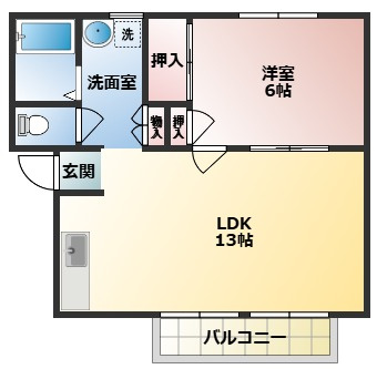【間取り】 | レジデンスボナールⅠ