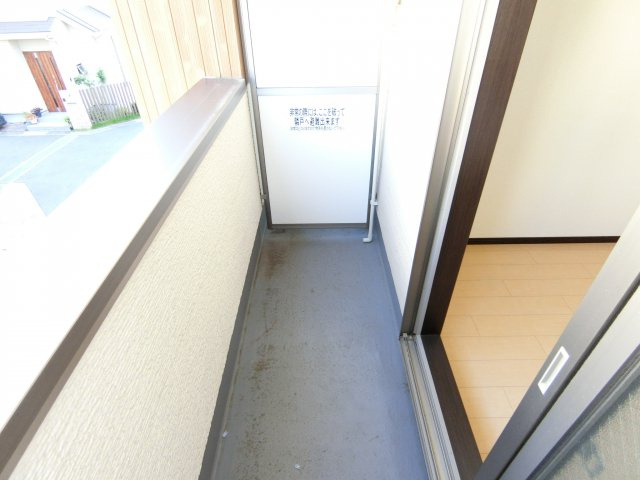 スリーハーブズ狭山1番館のバルコニー