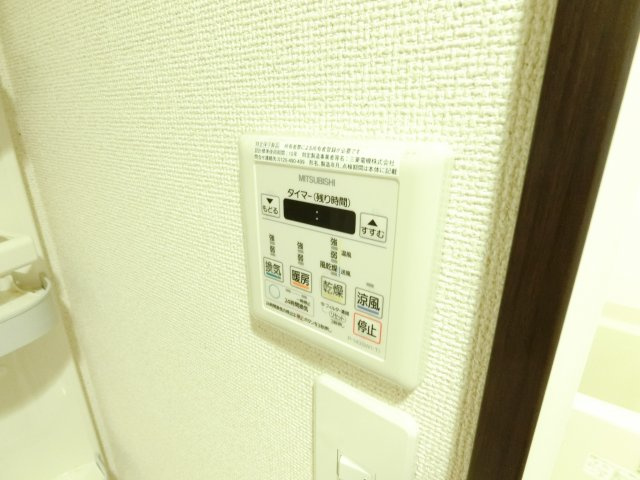 スリーハーブズ狭山1番館の浴室