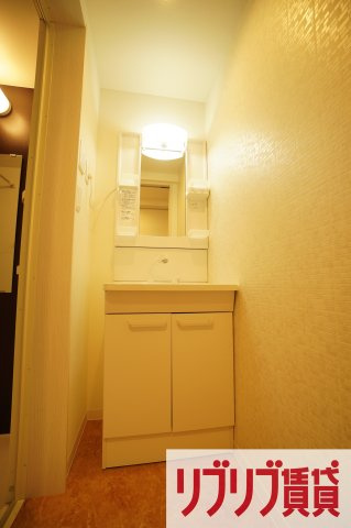 Ｌｕａｎａ（ルアナ）の洗面所