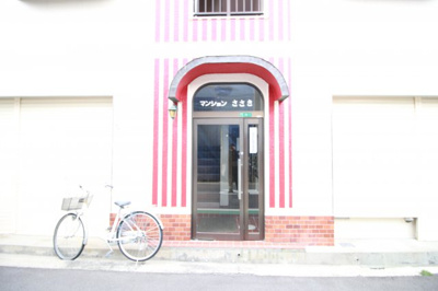 【エントランス】 | マンションささき | ゆとりのあるエントランスです