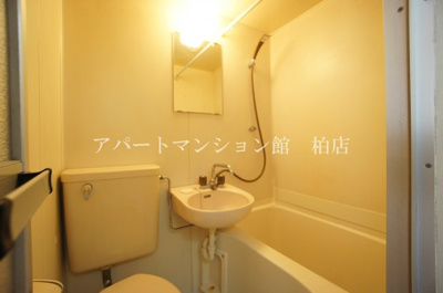 【浴室】 | ジュネエトワール柏