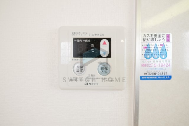 【設備】 | エストレヤ荒川