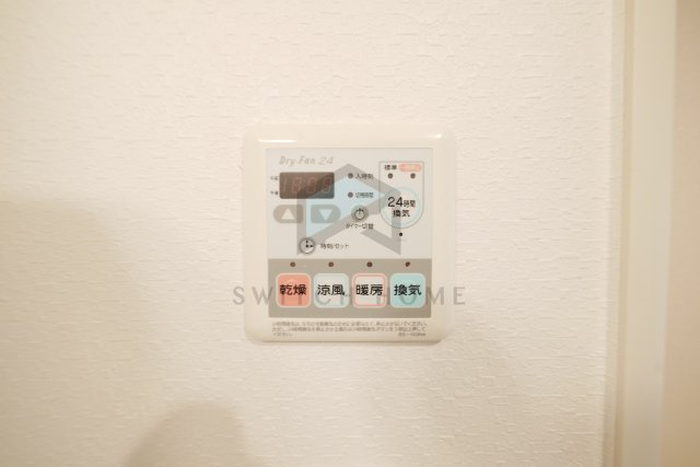 【設備】 | エストレヤ荒川