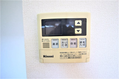 【設備】 | グランデフィオーレ | 追い炊き機能付き！！
