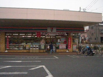 【周辺】 | サンパレスマキ前原 | 近隣のお店