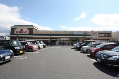 【その他】 | 若葉台 | マツヤスーパー